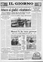 giornale/CFI0354070/1991/n. 215 del 12 ottobre